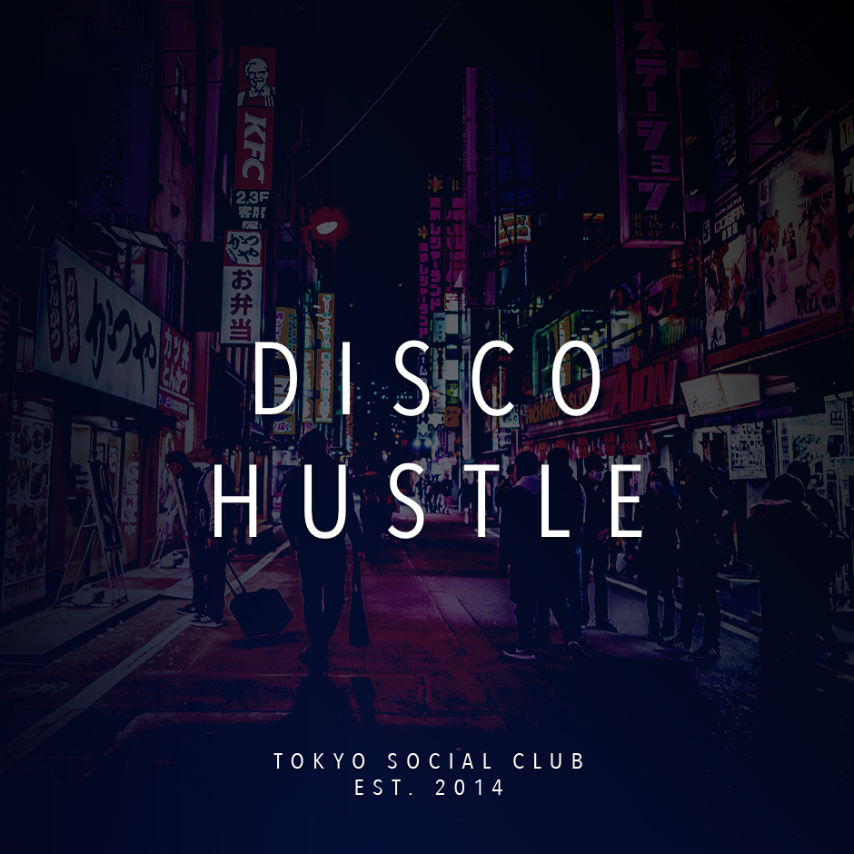 Disco Hustle