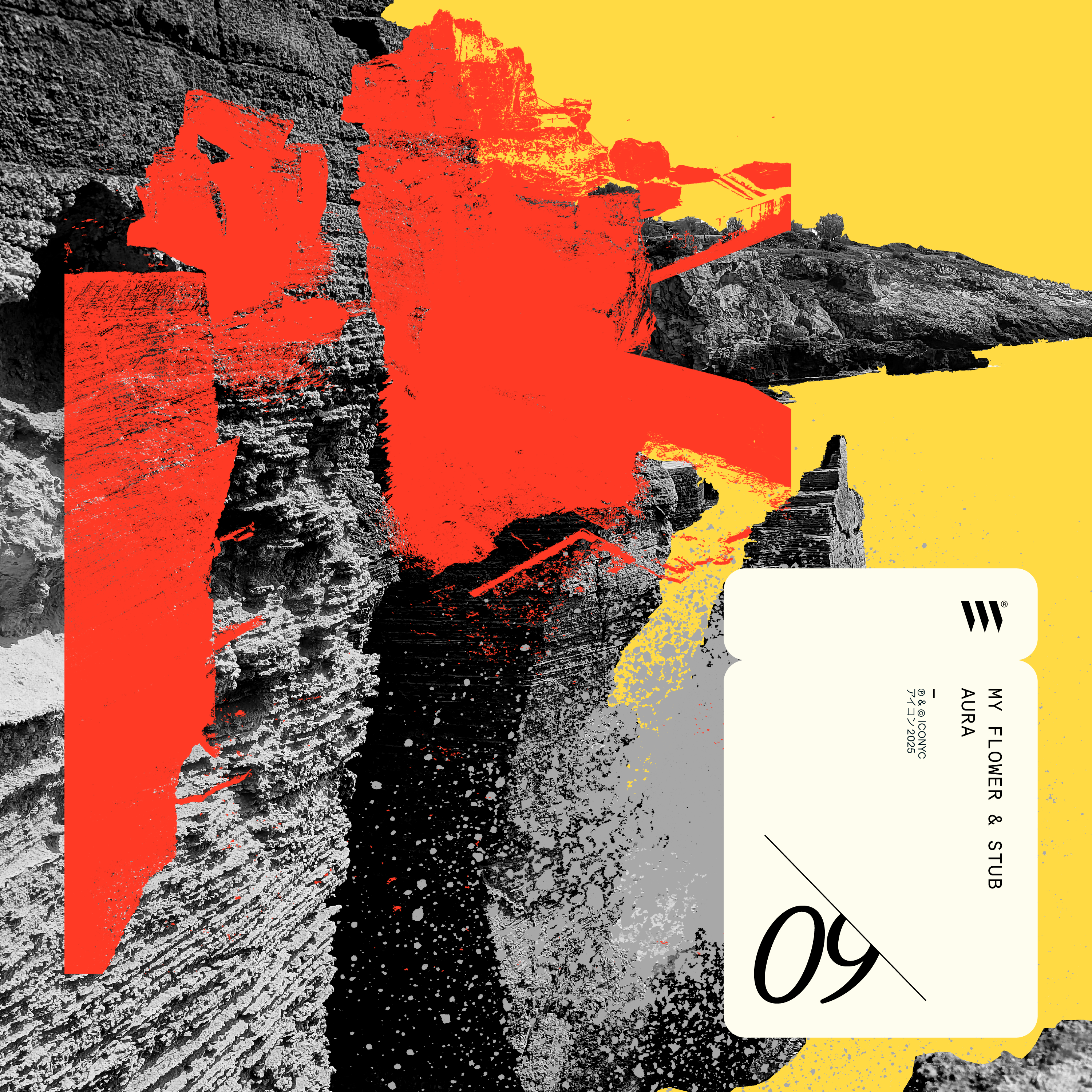 Aura EP