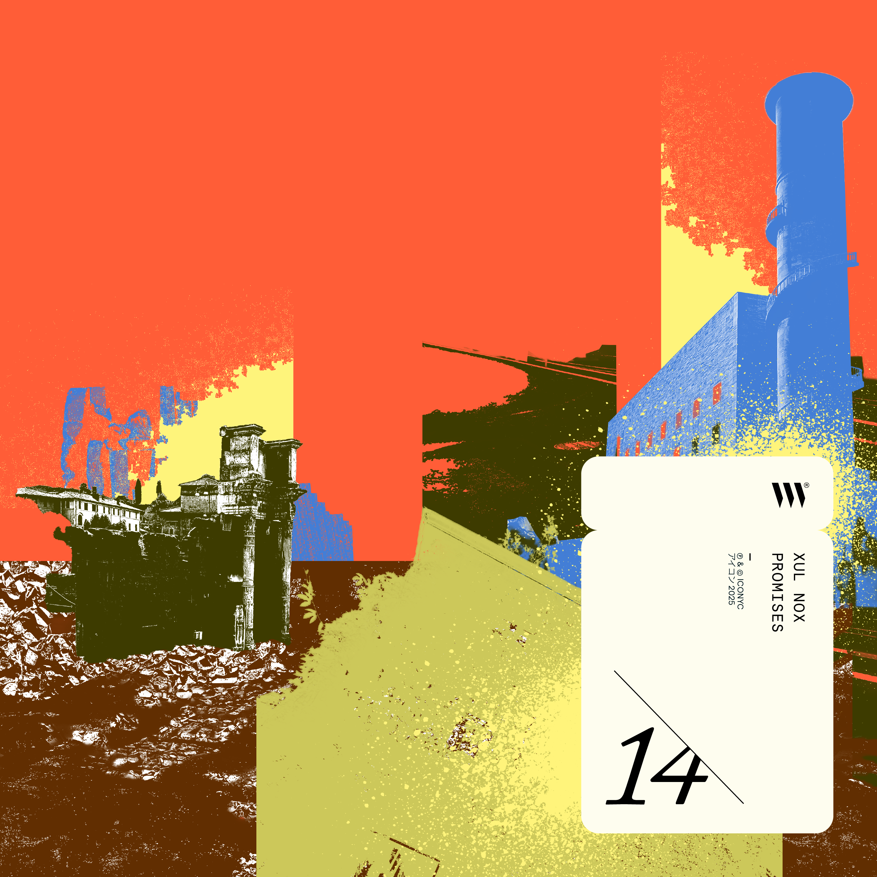 Promises EP