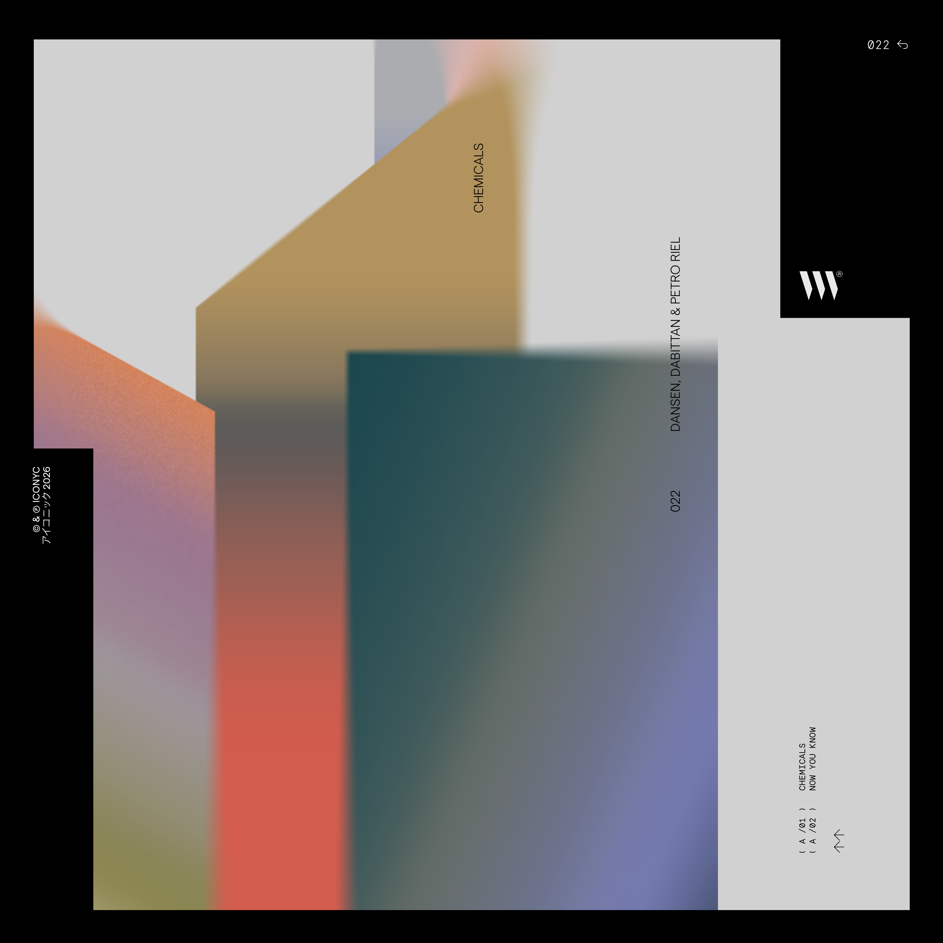 Chemicals EP