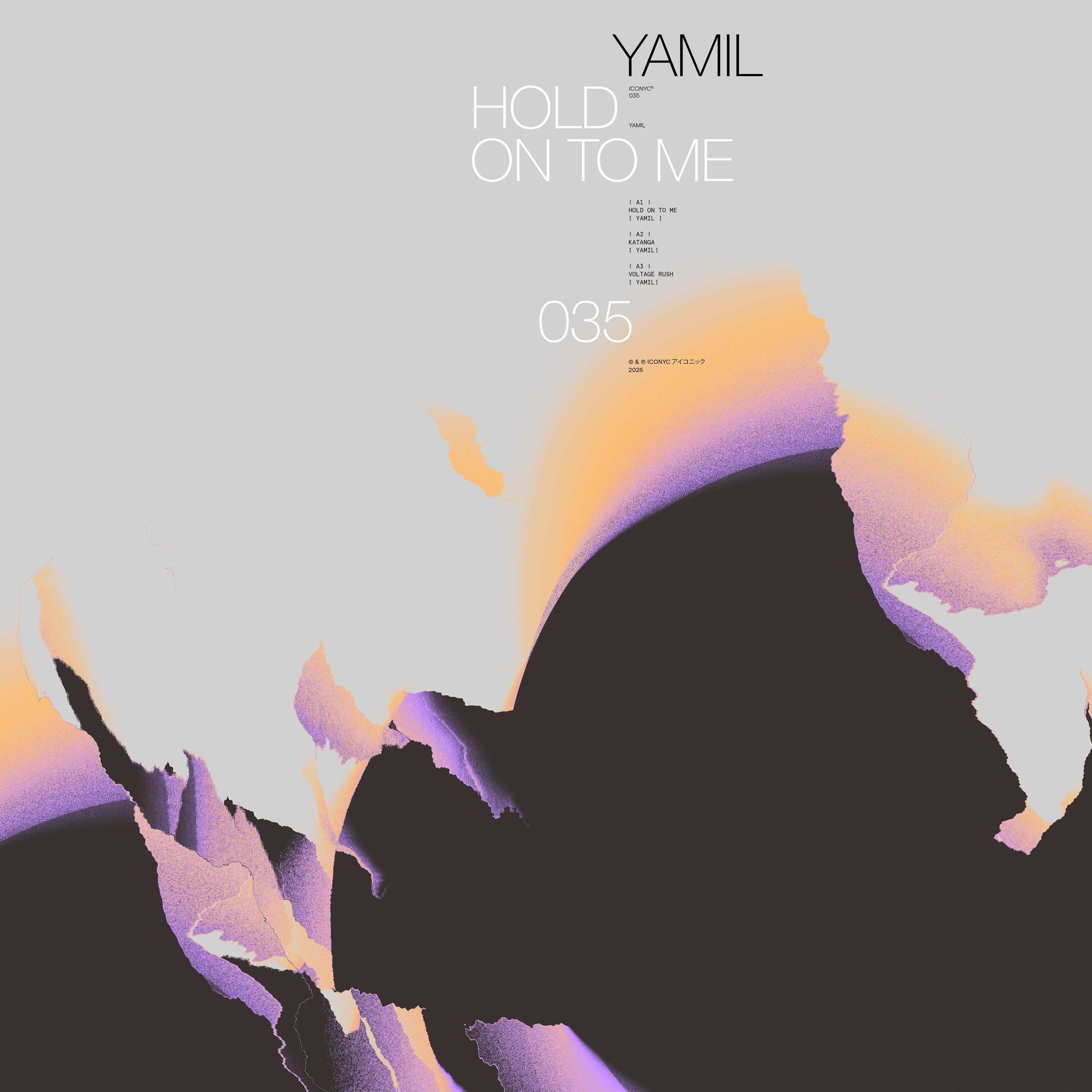 Hold On To Me